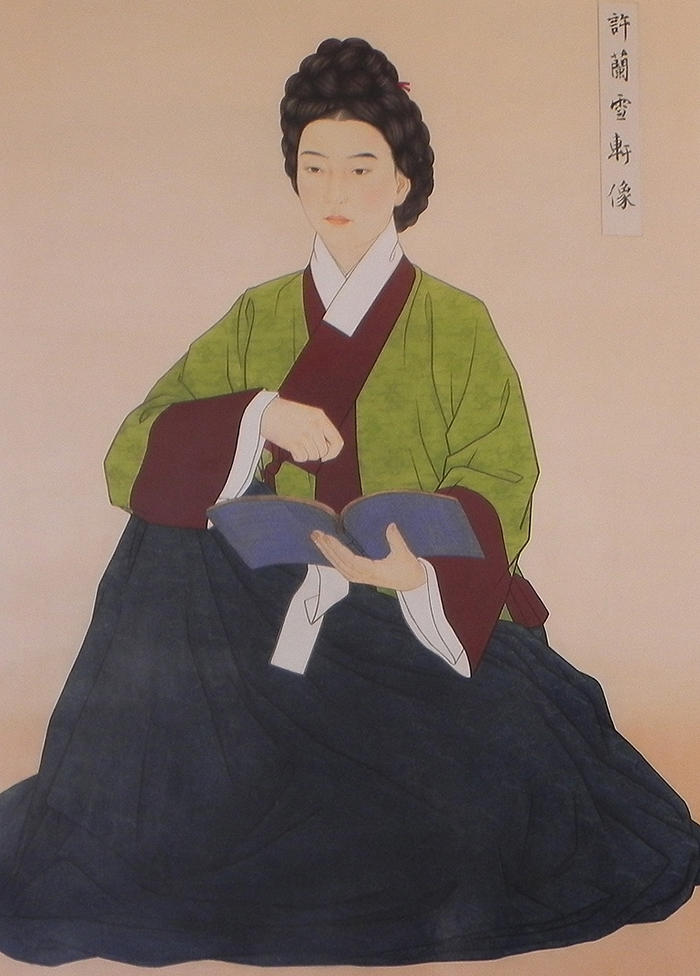 Portrait of Heo Nanseolheon
